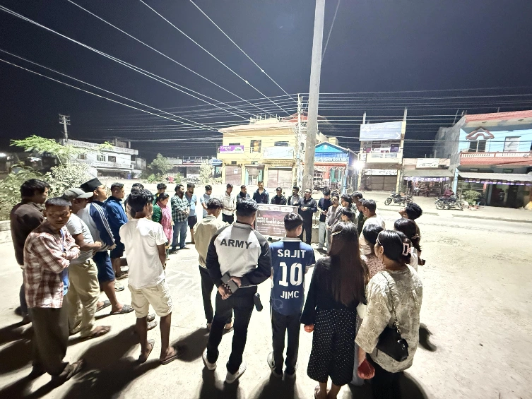 Event