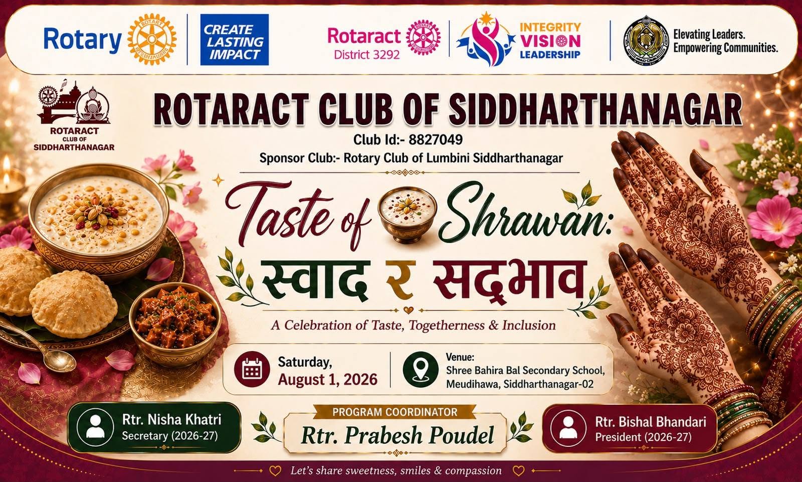 "Taste of Shrawan: स्वाद र सद्भाव"